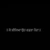 sukhjeet.singh7