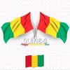 guinee020