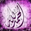 youssefatif274