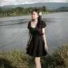 minmin07min