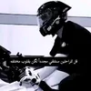 hakam1060