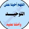 moustapha.ahmad.a