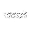 imane.espoir6