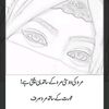 raja00304