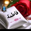 fatma27359