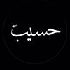 Haseeb