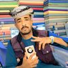 النيل الحامدي 919
