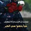 user561585713540