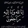 ahmad.m964