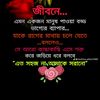 md.shohan.vhai