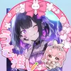 nyan_railway