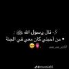 ayman.ayman7969