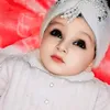 msufyaniqbal4