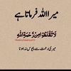 muhamd.abdullah0