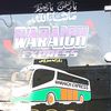 faizanawa804