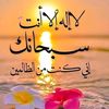 abu_hassan_55