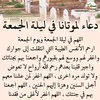 2233mohammed5