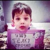 povorovskoyyy