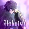 hokotsu