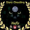 story.ghosting3