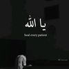سکون قلب 🫀⚡