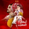 moussaouifatiha49