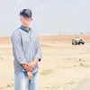 frsna567