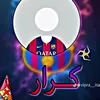 karar.albasrawi7