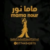 noor87512