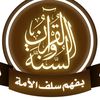 hassan_aldarsi