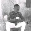 user2662250969181