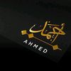 abu.ahmed103