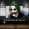 user862855398185