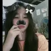 ariananicolealtura2