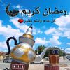 fathifathi0650