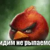 ded_mazai1488