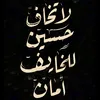 li__fe20