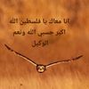 my.qaall3