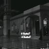user231780744934