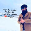 bachi.malak