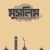 md.abu.hasan020