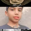 اسجيد