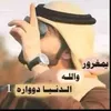 user4782261276157