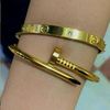 eereny.walid