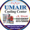umair.cooling.center
