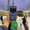 areej.babiker