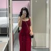 usersfrva