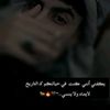 m_a_a919
