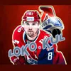 hc_lokomotiv76