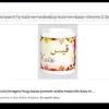 alghola59